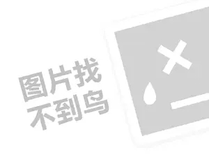 2023拼多多白嫖50元无门槛券怎么领取？有技巧吗？